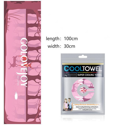 Gyorsan Száraz Törölköző Hűtő Törülköző Új Jéghideg Tartós Futás Kerékpározás Jóga Kocogás Tornaterem Azonnali hűtés Kültéri Sporttörölköző