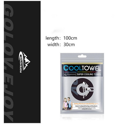 Gyorsan Száraz Törölköző Hűtő Törülköző Új Jéghideg Tartós Futás Kerékpározás Jóga Kocogás Tornaterem Azonnali hűtés Kültéri Sporttörölköző