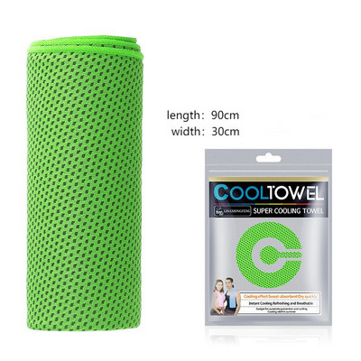 Gyorsan Száraz Törölköző Hűtő Törülköző Új Jéghideg Tartós Futás Kerékpározás Jóga Kocogás Tornaterem Azonnali hűtés Kültéri Sporttörölköző