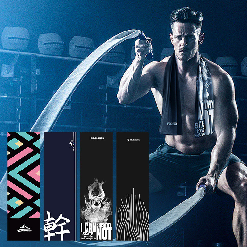 Gyorsan Száraz Törölköző Hűtő Törülköző Új Jéghideg Tartós Futás Kerékpározás Jóga Kocogás Tornaterem Azonnali hűtés Kültéri Sporttörölköző