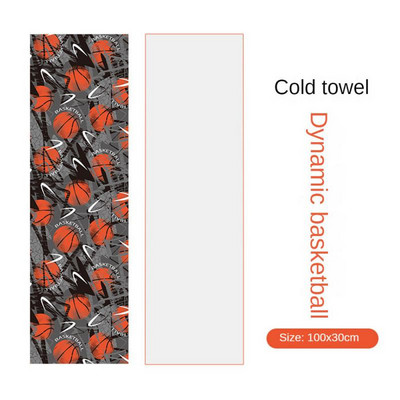 1PC Fitness Fast Cold Sense Спортна кърпа Преносима микрофибърна тъкан Бързосъхнеща ледена кърпа Йога Спортна кърпа на открито