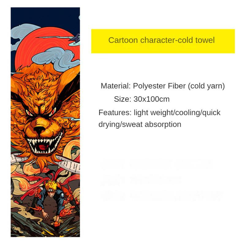 1PC Fitness Fast Cold Sense Спортна кърпа Преносима микрофибърна тъкан Бързосъхнеща ледена кърпа Йога Спортна кърпа на открито