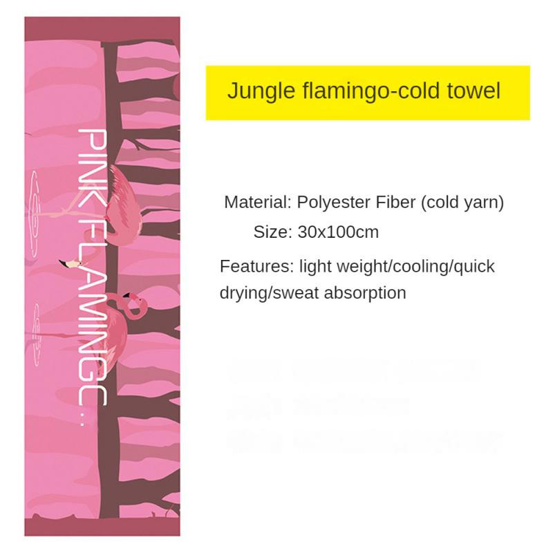 1PC Fitness Fast Cold Sense Спортна кърпа Преносима микрофибърна тъкан Бързосъхнеща ледена кърпа Йога Спортна кърпа на открито