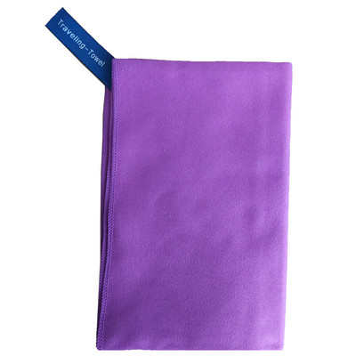 Prosop Zipsoft Roz Prosop gros pentru bebeluși Baie sportivă Piscină cu uscare rapidă pentru copii Fibre pentru plajă Drumeții și camping