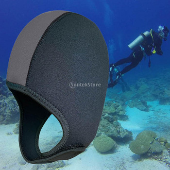 Neoprene 2,5mm Thicken Diving Winter Swimming Protect Προστασία αυτιών Καπέλα Καπέλα Μαγιό Εξοπλισμός για άνδρες γυναίκες