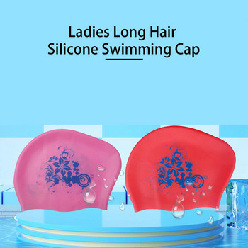 Καπέλο κολύμβησης σιλικόνης για μακριά μαλλιά Γυναικεία αδιάβροχα σκουφάκια κολύμβησης Γυναικεία κουκούλα κατάδυσης για παιδιά garras natacion casquette