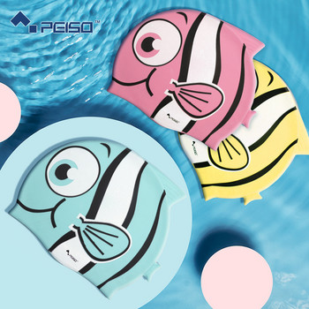 Παιδικό σκουφάκι κολύμβησης σιλικόνης υψηλής ελαστικότητας Αδιάβροχο και αντιολισθητικό Cute Fish Cartoon Color Swimming Cap Fish Cap Bathing