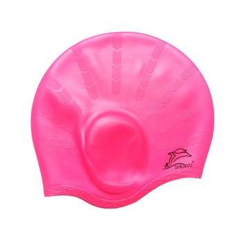 шапка за плуване за защита на ушите силиконови шапки водоустойчива еластична екипировка за басейн със свободен размер добро качество 6 цвята изберете B43002