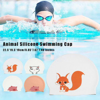 1 бр. 22,5*19,5*19 см животинска силиконова шапка за плуване, плуване, детска шапка за басейн, аксесоари за плувно оборудване G7L5