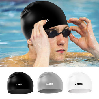 Καπέλο κολύμβησης σιλικόνης Αντιολισθητικό καπέλο κολύμβησης σιλικόνης Καπέλο ντους πισίνας ανθεκτικό υψηλής ελαστικότητας αντιολισθητικό