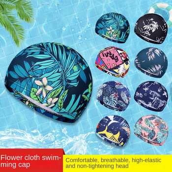 Μόδα σκουφάκι κολύμβησης ανδρικό γυναικείο λουλούδι με στάμπα μακριά μαλλιά Αθλητικό καπέλο κολύμβησης πισίνας Ελαστικό νάιλον τουρμπάνι Αθλητικό αξεσουάρ κολύμβησης