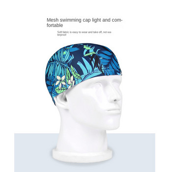 Μόδα σκουφάκι κολύμβησης ανδρικό γυναικείο λουλούδι με στάμπα μακριά μαλλιά Αθλητικό καπέλο κολύμβησης πισίνας Ελαστικό νάιλον τουρμπάνι Αθλητικό αξεσουάρ κολύμβησης