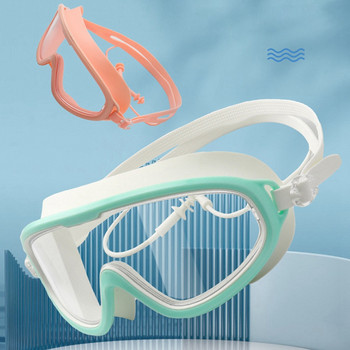 Γυαλιά κολύμβησης Clear Vision Υλικό υψηλής ποιότητας 1 τεμ.