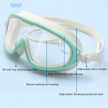 Очила за плуване Clear Vision Висококачествен материал 1 бр. Удебелено уплътнение