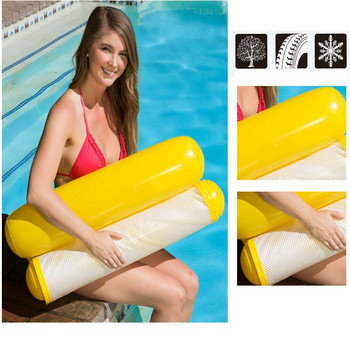 2023 Нов воден хамак с реклайнер Надуваем плаващ плувен матрак Морски плувен пръстен Басейн Парти играчка Легло за плуване