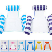 Vandens hamakas atlošas pripučiamas plaukiojantis plaukimo čiužinys jūros plaukimo žiedas Pool Party Toy poilsio lova maudynėms