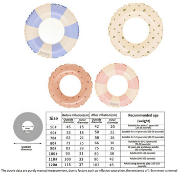 Надуваема тръба за плуване, сал, удебелена лятна ивица, плаваща тръба за басейн, открит плаж, детски плувен пръстен Парти играчки за водни спортове