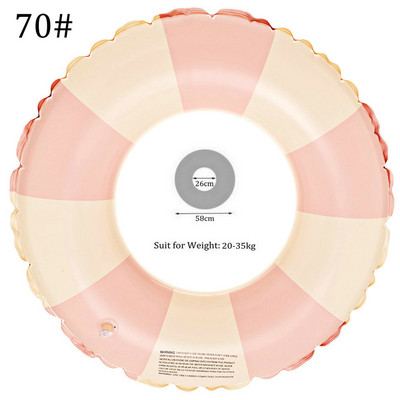 Täispuhutavad ujumistorud, paksendatud suvise triibuga basseini ujukid, torud väljas rand, laste ujumisrõngas, pidu veespordi mänguasjad