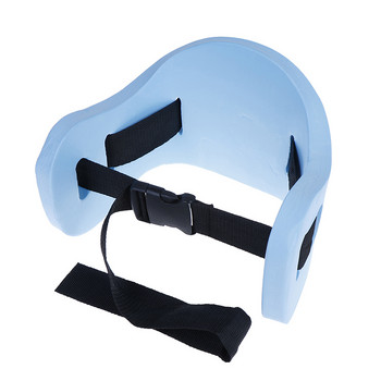 Предпазен плаващ колан за плуване Научете се да плувате Оборудване за самообучаващо се плуване Плаващ EVA пръстен за кръста Тренировъчно оборудване