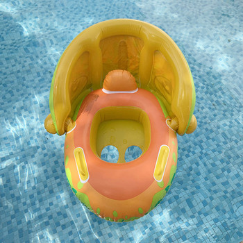Бебешка надуваема седалка с халки за плуване за деца 1-4 години Плаващ сенник Плувен кръг Басейн Вана Плажно парти Лятна водна играчка