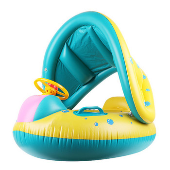 Бебешка надуваема седалка с халки за плуване за деца 1-4 години Плаващ сенник Плувен кръг Басейн Вана Плажно парти Лятна водна играчка