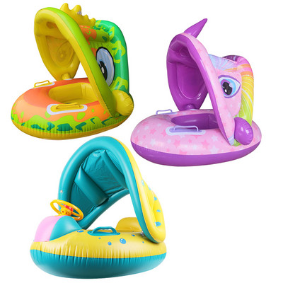 Inele gonflabile pentru copii Scaun pentru copii de 1-4 ani Parasolar plutitor Cerc de înot Piscina Cadă de baie Petrecere pe plajă Jucărie de apă de vară