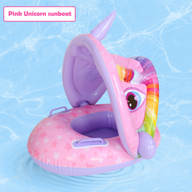 Beebi täispuhutavad ujumisrõngad iste 1-4-aastastele lastele Ujuv päikesevari ujumisring bassein vann rannapidu suvine veemänguasi