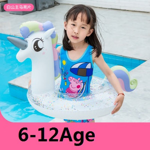 Pripučiamas flamingas vaikams kūdikių plaukimo žiedas vasaros paplūdimio vakarėlis prie baseino žaislai plaukimo ratas prie baseino plūduriuojančios sėdynės priedai