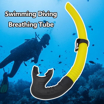 Θαλάσσια σπορ για αρχάριους Υπαίθρια κολύμβηση Σωλήνας αναπνοής κατάδυση Αξεσουάρ κατάδυσης Εξοπλισμός κολύμβησης με αναπνευστήρα Σωλήνας αναπνευστήρα