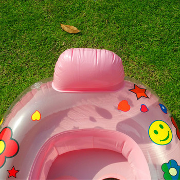 Summer Baby Kids Cartoon Ring Безопасен пръстен за плуване Надуваема плувка за плуване Водни забавления Играчки за басейн Пръстен за плуване Седалка Лодка Воден спорт