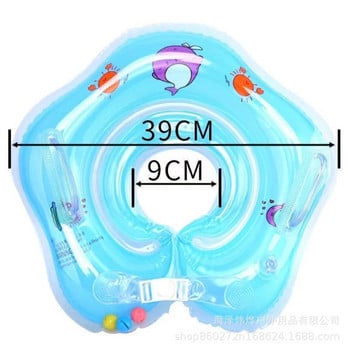 Ins Swimming Ring Αθλητικά Διασκέδαση Θαλάσσια σπορ Water Hamock Swimming Circle Φουσκωτό πλωτό δαχτυλίδι κολύμβησης