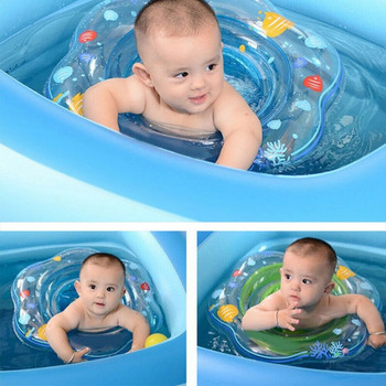 Φουσκωτό διπλό χερούλι Baby Toddlers Swim Circle Swimming Pool Rings Water Toys Baby Swimming Ring Baby Seat Float