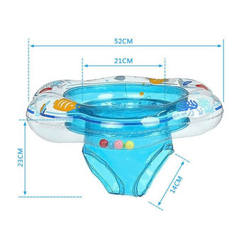 Φουσκωτό διπλό χερούλι Baby Toddlers Swim Circle Swimming Pool Rings Water Toys Baby Swimming Ring Baby Seat Float