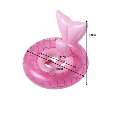 Inel de înot gonflabil sirenă pentru copii Pat plutitor Cerc de înot Scaun pentru copii Scaun de înot Jucărie de petrecere de vară la piscină