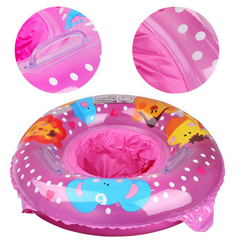 Baby Swimming Float Ring with Float Seat PVC Toddler Water Pool Swim Aid Toys για 6 μηνών έως 36 μηνών Παιδιά MC889