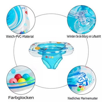 Бебешки пръстен за плуване за 1-3 години Бебешки деца Безопасна водна играчка Аксесоари за басейн Летни играчки Надуваема плувка Пръстен за басейн