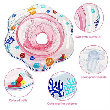 Бебешки пръстен за плуване за 1-3 години Бебешки деца Безопасна водна играчка Аксесоари за басейн Летни играчки Надуваема плувка Пръстен за басейн