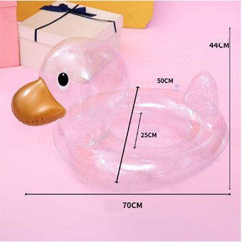 Χαριτωμένο διαφανές δαχτυλίδι κολύμβησης πάπιας για παιδιά Παιδικό φουσκωτό μωρό μπάνιο Κύκλος κολύμβησης πλωτό κάθισμα Δαχτυλίδι για πισίνα παιχνίδια