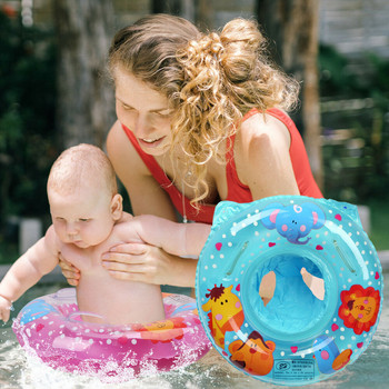Blackon βρεφικό δαχτυλίδι κολύμβησης για μωρά Newborn Baby Water Play Αθλητισμός Αξεσουάρ κολύμβησης Προπόνηση φουσκωμένος πλωτός δακτύλιος