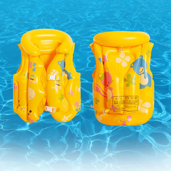 2022 Детска спасителна жилетка Плаващо яке за момичета Момче Бански костюм Слънцезащитен крем Плаваща мощност Аксесоари за плувен басейн за плаващи лодки