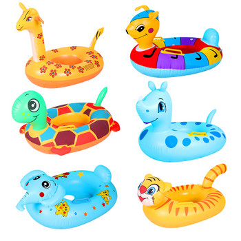 Надуваемо фламинго детски бебешки пръстен за плуване Summer Beach Party Pool Toys Плувен кръг Аксесоари за седалка за плуване в басейн