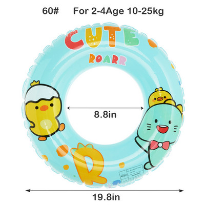 ROOXIN täispuhutav mänguasi ujumisrõnga toru lastele täiskasvanute ujumisring ujuvbassein vann rannapidu veespordi mänguasjad