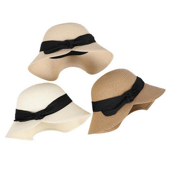 Γυναικεία μόδας Καλοκαιρινό καπέλο για ξαπλώστρες ευρεία πλευρά Θηλυκό ψάθινο καπέλο παραλίας Ψάθινο καπέλο ιδιοσυγκρασίας Ψάθινα καπέλα για κορίτσια εξωτερικού χώρου Γυναικεία καπέλα για γιορτές