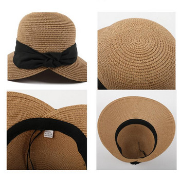 Модни дамски летни слънчеви шапки с широки странични дамски плажни сламени шапки с темперамент на сламени шапки на открито за момичета, дамски празнични слънчеви шапки