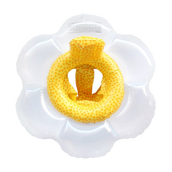 Надуваем пръстен за плуване с цветя Воден пръстен за плуване със седалка от бял слънчоглед, детска седалка, въздушна възглавница, аксесоари за плаваща седалка