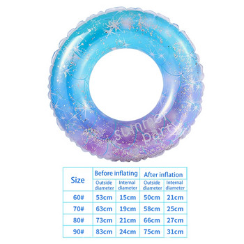 Δαχτυλίδι κολύμβησης Παχύ PVC με μοτίβο ουράνιο τόξο Δαχτυλίδι μασχάλης Δαχτυλίδι κύκλος πισίνας Πλωτήρας εξωτερικής πισίνας Στρώμα σημαδούρας