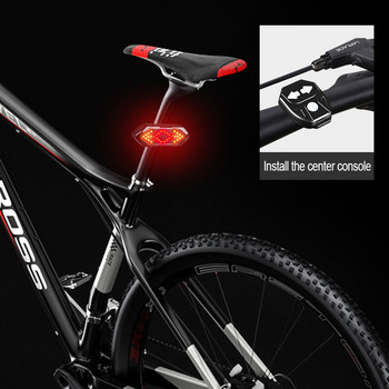 Задна светлина за велосипед Безжично дистанционно управление Мигач Задна светлина за велосипед с мигачи Клаксон USB акумулаторен електрически скутер