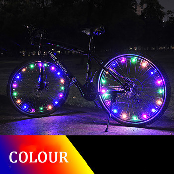 2021 LED светлини за колела на велосипед Предни и задни водоустойчиви светлини за спици Колоездене Декорация Лента за гуми Светлинни аксесоари
