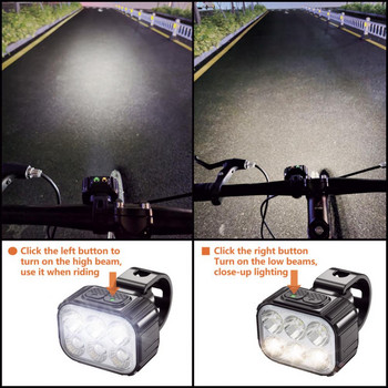 Велосипедна светлина 2022 Модернизирана стробоскопична светлина 6/24 Lamp Bead Bike Headlight TailLight Set Акумулаторни водоустойчиви аксесоари за колоездене