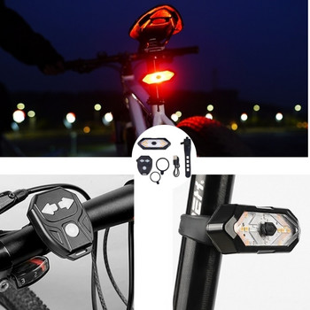Smart Bike Light Ασύρματο Τηλεχειριστήριο Ποδηλατικό Πίσω Φως Usb Ποδήλατο Επαναφορτιζόμενο πίσω φως Led Προειδοποιητική λυχνία